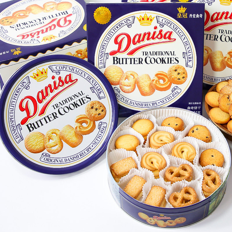 Danisa皇冠丹麦曲奇饼干礼盒装进口营养零食经典曲奇零食散装
