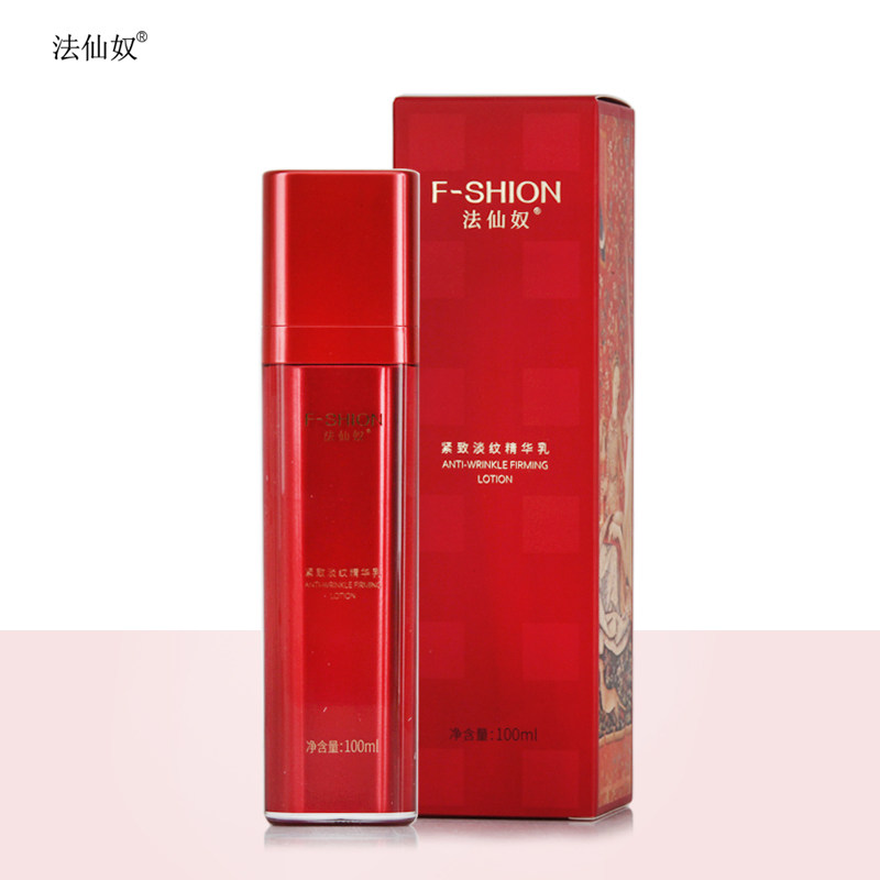 法仙奴抗皱修护保湿法令纹抬头纹