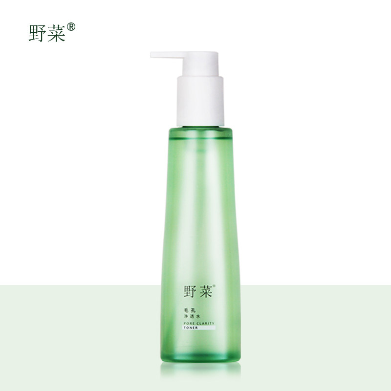 野菜补水保湿改善黑头细致毛孔
