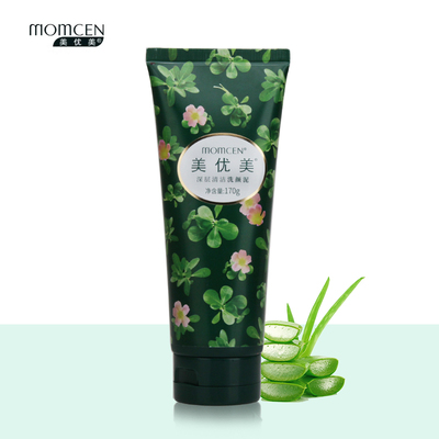 美优美深层清洁油脂泡沫洁面膏