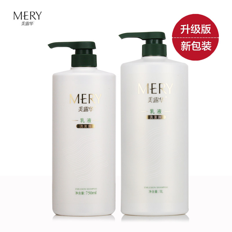 美露华清爽护发顺滑柔顺