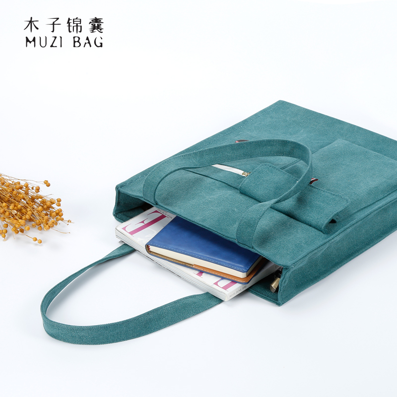 木子锦囊帆布包女单肩新款时尚女包包简约大容量手提包文艺帆布袋