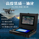 双屏无人机车船地面站机器人远程控制系统终端 图传画面实时传输
