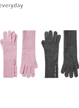 RA everyday 两穿撞色纽扣羊绒羊毛手套 灰色/粉色