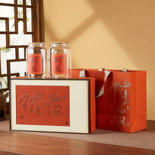 新会陈皮包装盒空礼盒100g新会陈皮玻璃罐密封罐储存罐礼盒定制