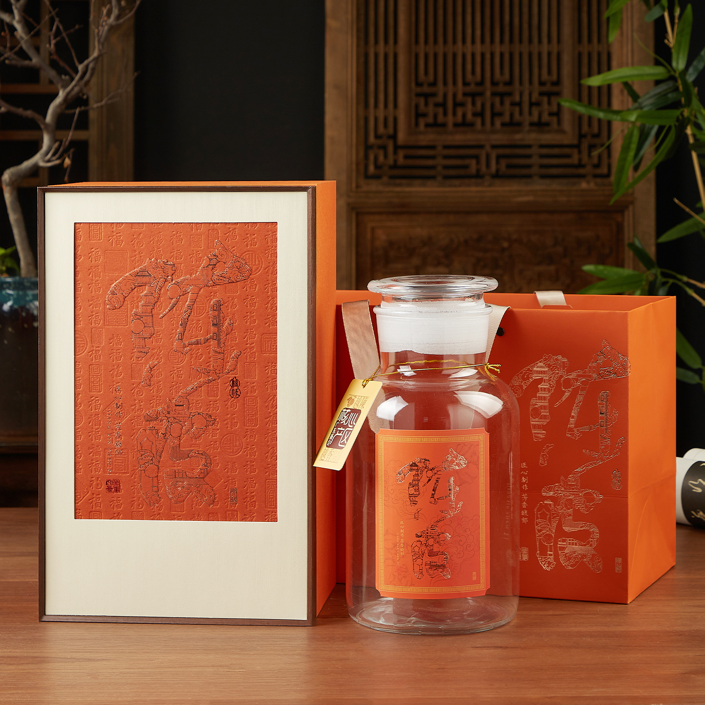 陈皮礼盒装空盒半斤装玻璃瓶密封罐新会陈皮包装盒空礼盒250g定制