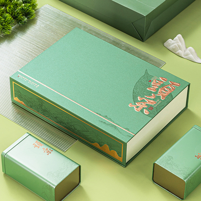 绿茶包装盒空礼盒明前龙井半斤装