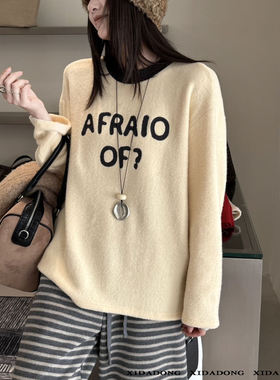 喜大东 圆领字母图案拼色领边宽松长袖T恤打底衫11758