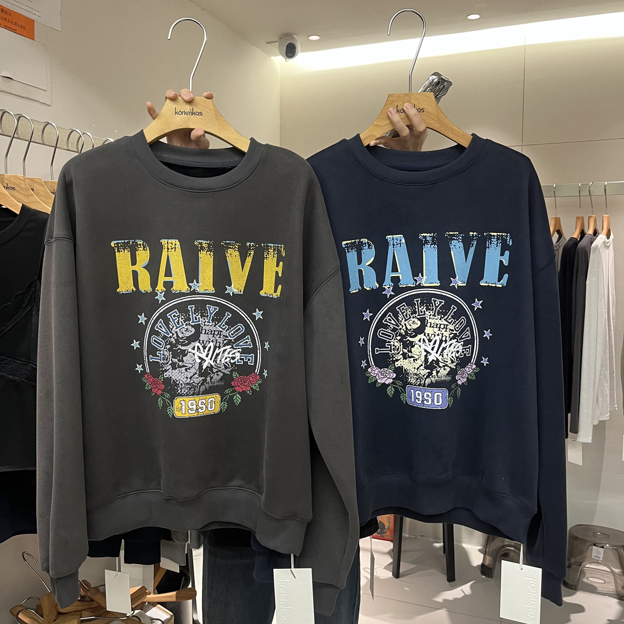 字母拼色图案保暖加绒套头卫衣