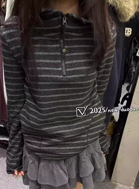 DUODUO 连帽领条纹拼色手肘补丁磨毛长袖T恤上衣