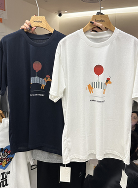 HANMIGAO 圆领字母卡通狗狗图案宽松短袖T恤上衣60613