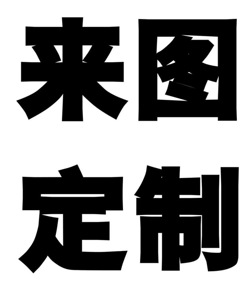 木雕簪子藏剑簪来图定制手工艺木发饰