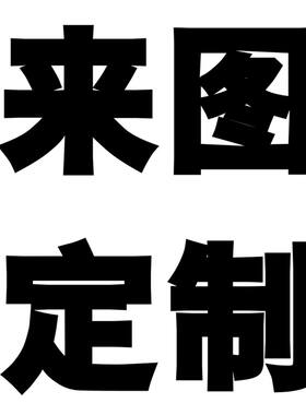 木雕簪子藏剑簪来图定制手工艺木雕私人定制