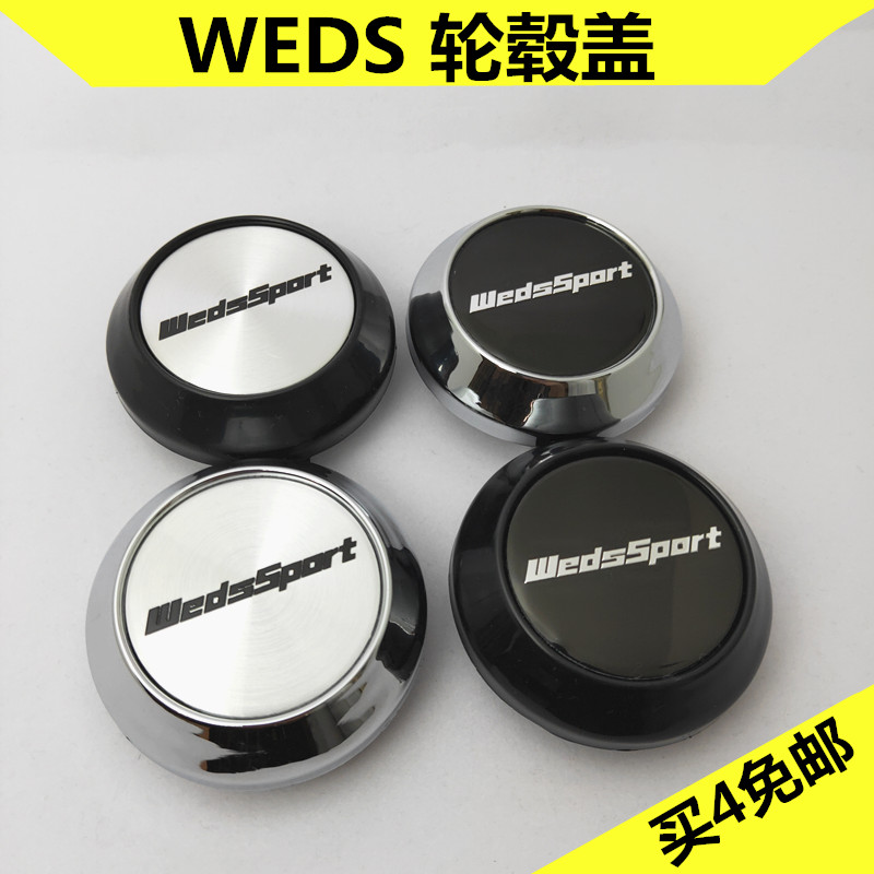 wedsSPORTsa70轮盖盖TC105