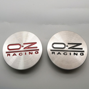 适用改装定制轮毂中心盖轮毂盖包边铝面平面OZ轮盖外径76MM卡径72
