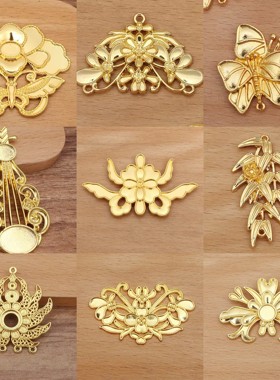 2个价 合金花朵挑牌流苏连接手工中式首饰发冠耳环璎珞项链