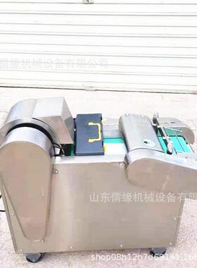 多功 能切断机 黄柏甘草芪陈皮黄药机材切片切丝防腐蚀