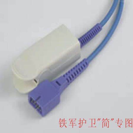 成人7针短线指夹探头/NELLCOR 指夹式探头DB9接口9针缺2针DS100