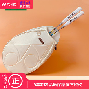 YONEX/尤尼克斯羽毛球包女款yyy简约运动单肩背包大容量网球包