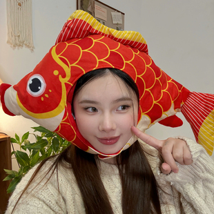 可爱卡通搞怪鲤鱼帽子儿童春节红色锦鲤头套学生表演拍照道具ins