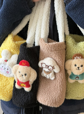 ins秋冬毛绒玻璃杯套学生手提便携儿童保温水杯保护袋子防烫隔热