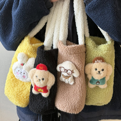 秋冬毛绒玻璃水杯套学生手提便携