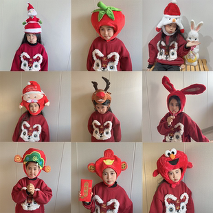 怪阿姨2025龙年头套儿童表演搞怪头饰可爱红包财神爷装饰新年帽子