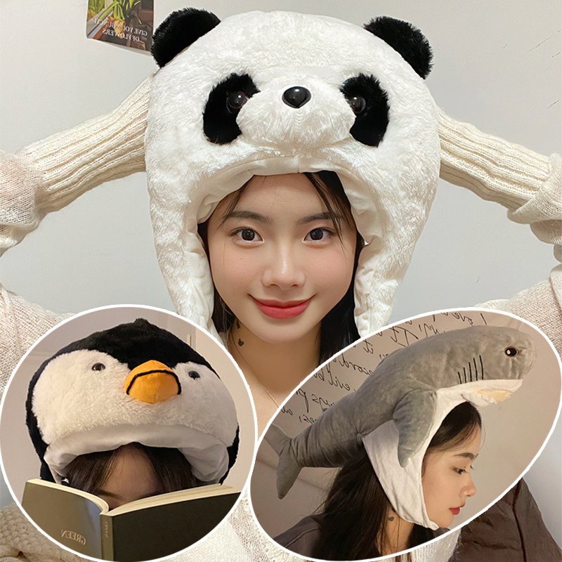 可爱立体熊猫帽子动物鲨鱼企鹅搞怪头套儿童表演拍照男女毛绒头饰
