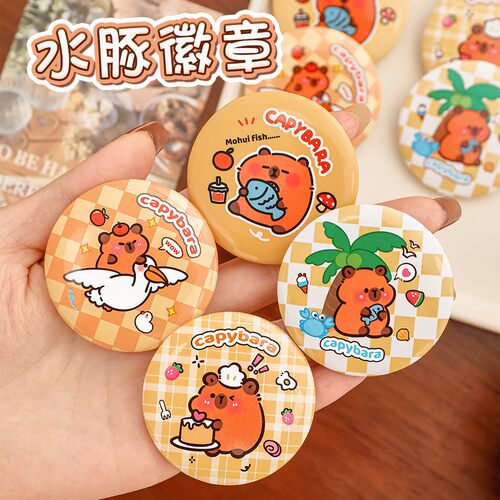 卡皮巴拉水豚可爱胸针徽章