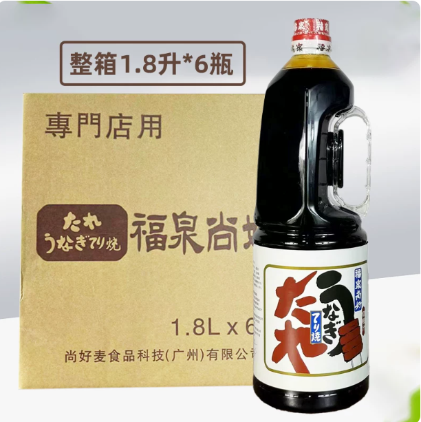 烧鳗汁福泉尚好日式调料烧汁1.8L*6瓶寿司料理烤鳗汁鳗鱼汁照烧汁