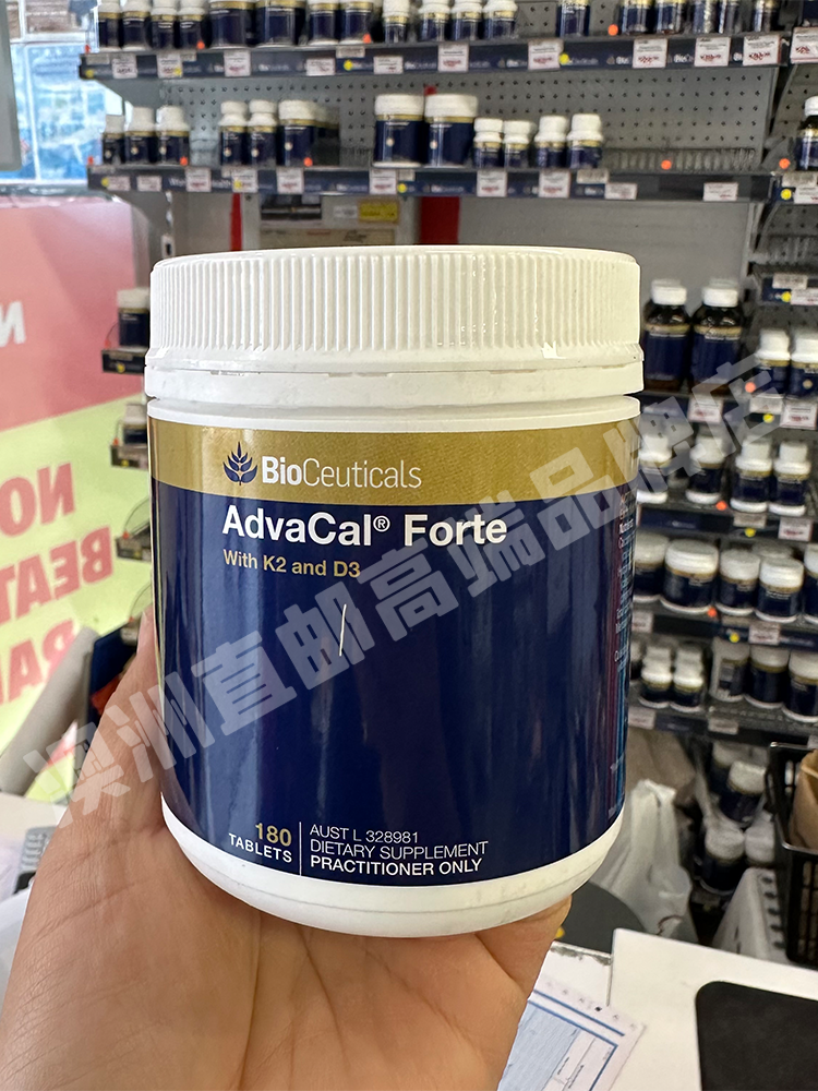 澳洲直邮Bioceuticals土豪钙片D3K2补钙儿童青少年中老年180粒