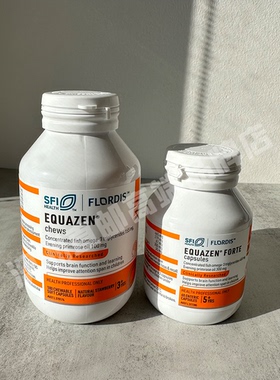 澳洲直邮Equazen儿童深海鱼油omega3胶囊dha护心脑眼180粒 5岁+