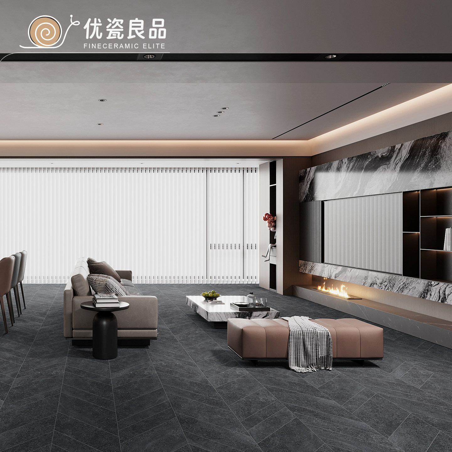 现代简约莱姆石客餐厅瓷砖鱼骨石纹仿古墙地砖卫生间防滑600x1200