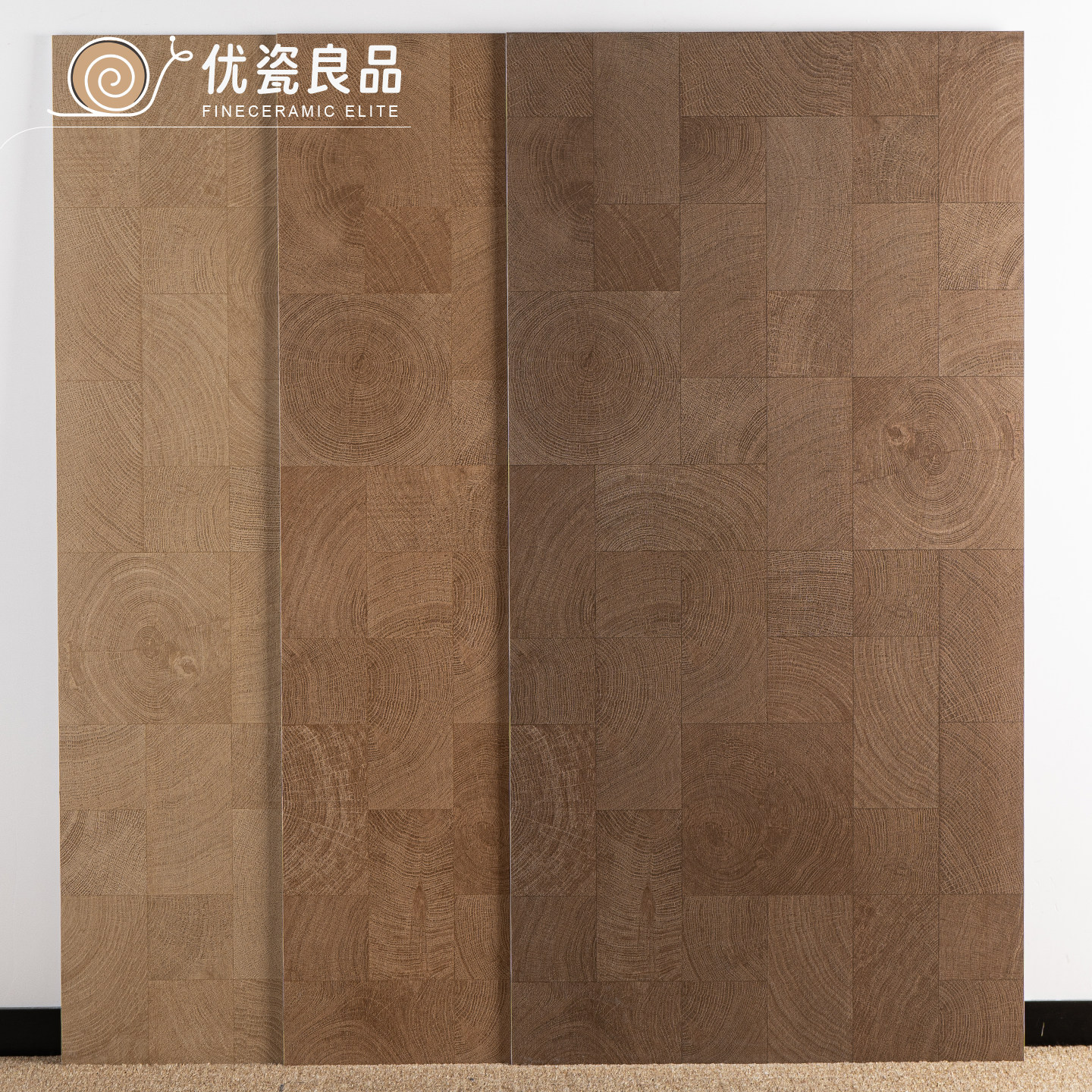 复古中古风年轮魔方拼花仿实木瓷砖客餐厅卧室木纹砖地砖600x1200