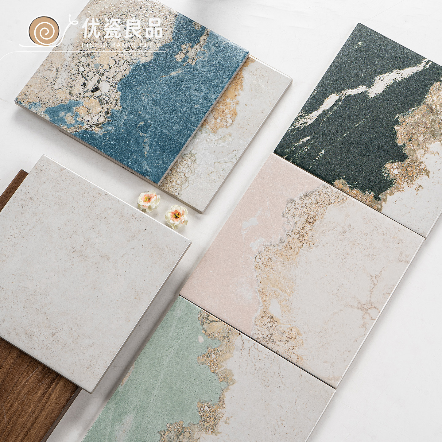 现代中古风厨房阳台花砖民宿商业空间瓷砖卫生间墙砖地砖200x200