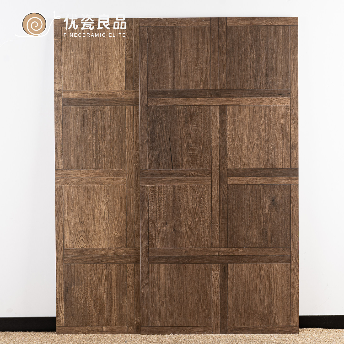 法式复古风方格回字拼木纹砖中古客厅卧室民宿门店地板砖600x1200