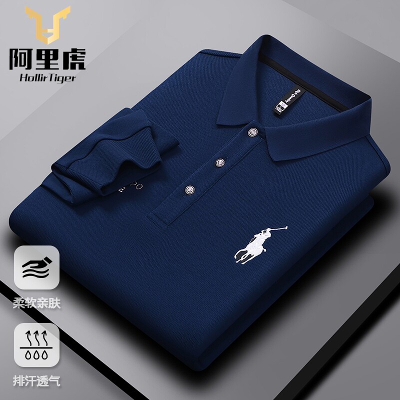 保罗长袖T恤男2025新款POLO衫春季丝光棉小马标中年衬衫领大牌潮T