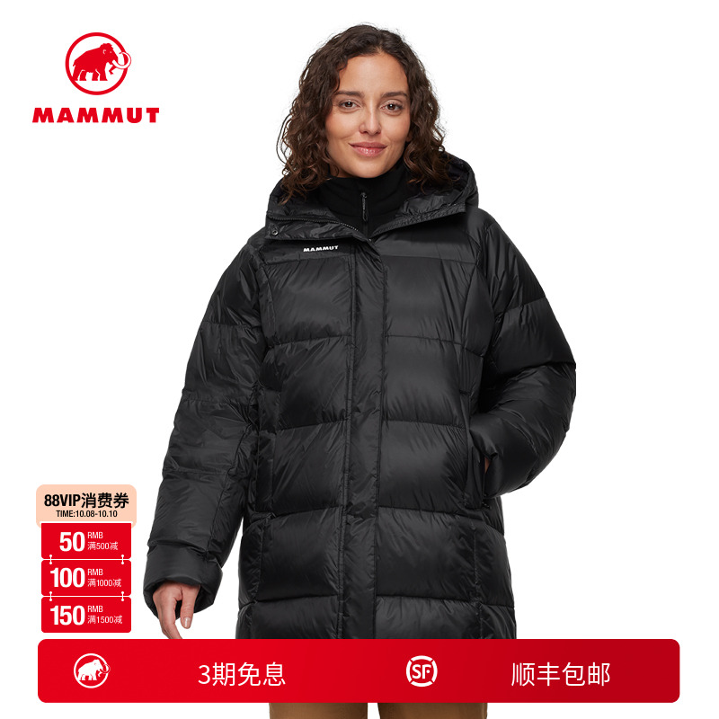MAMMUT猛犸象Glacier女士户外冬季保暖舒适连帽中长款派克羽绒服