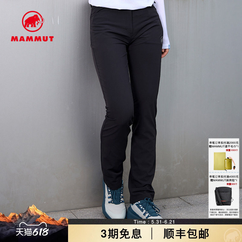 MAMMUT猛犸象Utility 女士户外徒步登山运动休闲弹力舒适软壳长裤