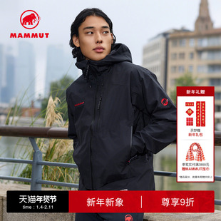 MAMMUT猛犸象Ayako Pro2.0男防风防水经典红标硬壳夹克外套冲锋衣