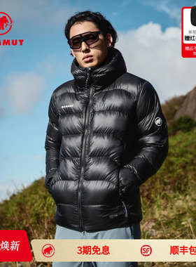 MAMMUT猛犸象Gravity IN男700+蓬鹅绒Pertex冬季保暖羽绒服厚外套