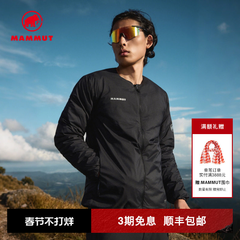 MAMMUT猛犸象Seon男士都市休闲保暖夹克两面穿700+蓬鹅绒羽绒服