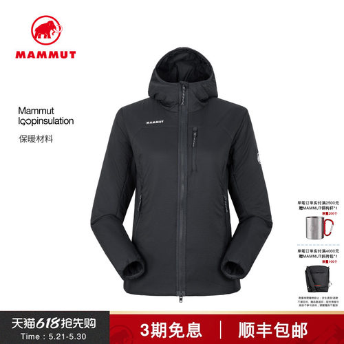轻便保暖 防风耐磨防泼水