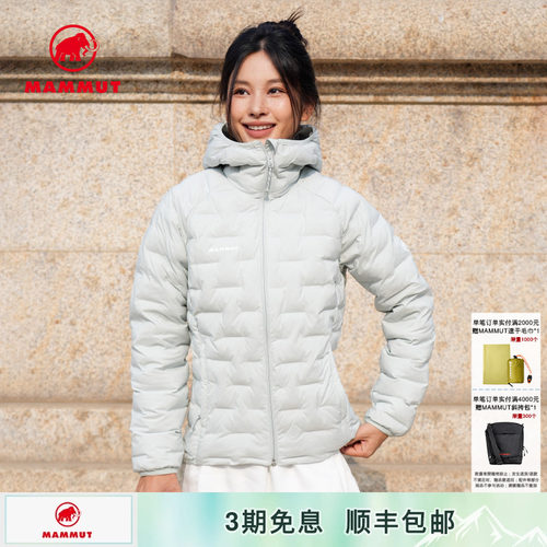 轻便保暖 防风耐磨防泼水
