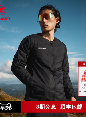 MAMMUT猛犸象Seon男士都市休闲保暖夹克两面穿700+蓬鹅绒羽绒服