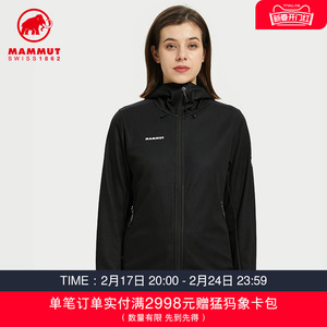 MAMMUT猛犸象Ultimate VII户外防风防泼水透气软壳上衣女