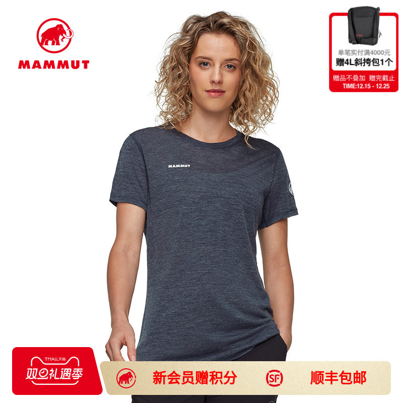 舒适休闲 抗菌透气