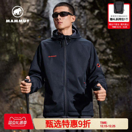 MAMMUT猛犸象Clion【爆款红标】男女户外防风连帽外套软壳夹克