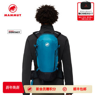 MAMMUT猛犸象Lithium男女款 运动双肩包轻便携登山包旅行徒步包15L