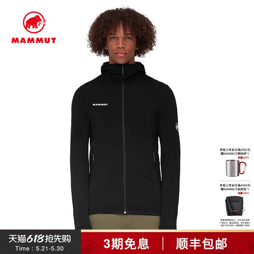 猛犸象Mammut夹克连帽外套